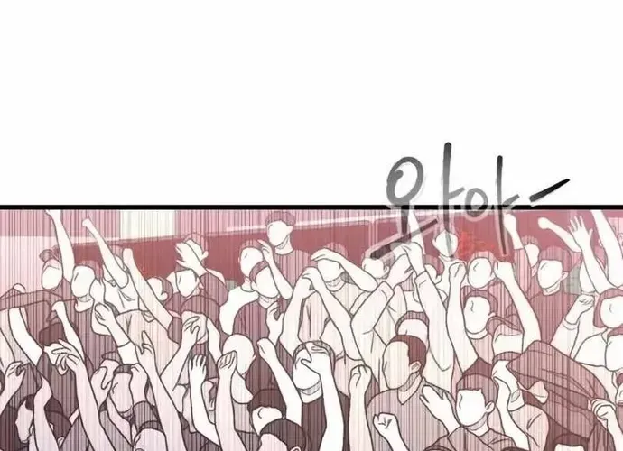 Thượng Lưu Chap 47 - Next Chap 48