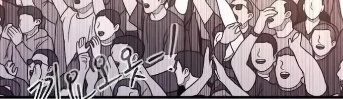 Thượng Lưu Chap 47 - Next Chap 48