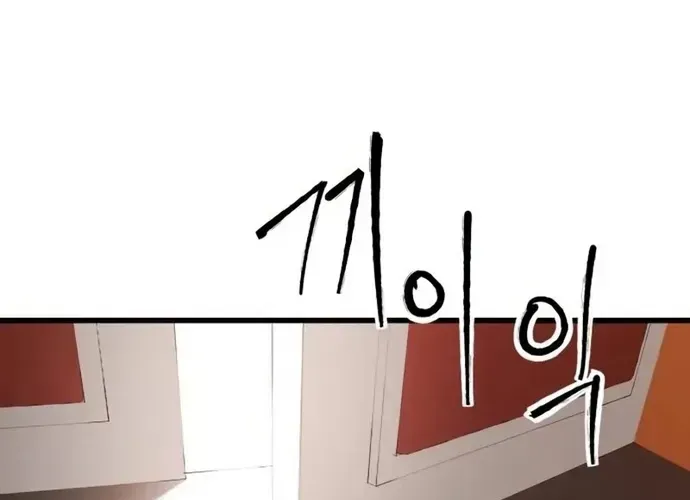 Thượng Lưu Chap 48 - Next Chap 49