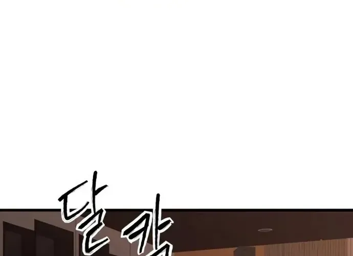 Thượng Lưu Chap 48 - Next Chap 49