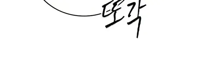 Thượng Lưu Chap 48 - Next Chap 49