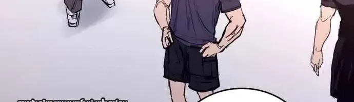 Thượng Lưu Chap 47 - Next Chap 48