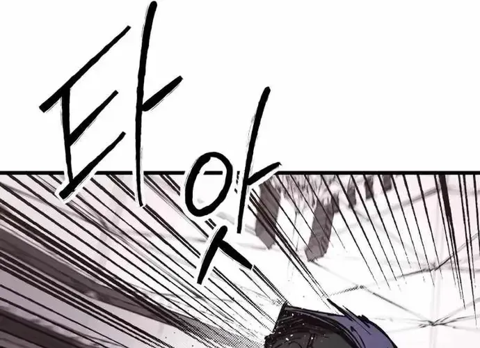 Thượng Lưu Chap 49 - Next Chap 50