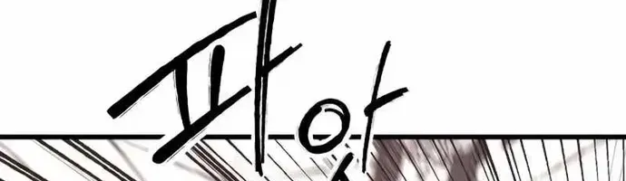 Thượng Lưu Chap 49 - Next Chap 50