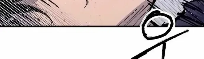 Thượng Lưu Chap 49 - Next Chap 50