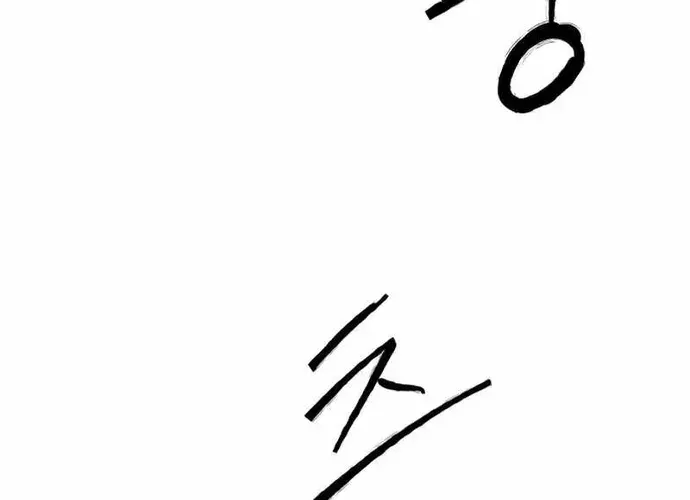 Thượng Lưu Chap 49 - Next Chap 50