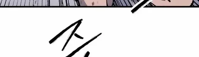 Thượng Lưu Chap 49 - Next Chap 50