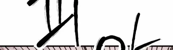 Thượng Lưu Chap 49 - Next Chap 50