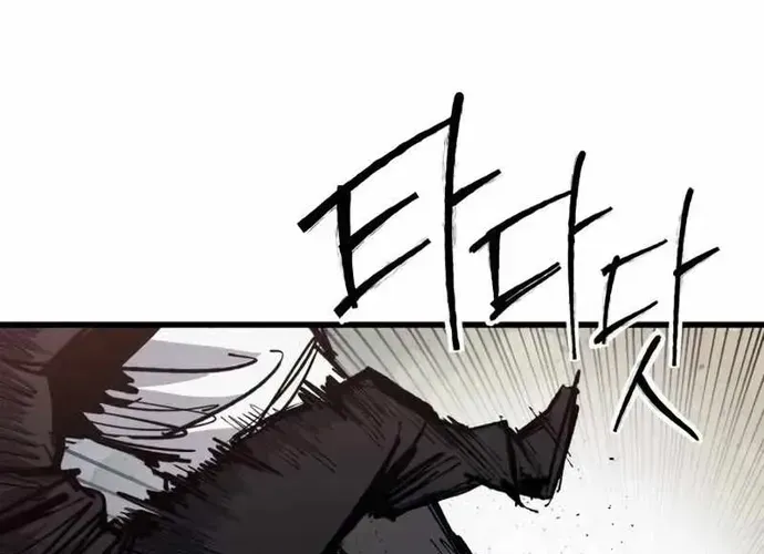 Thượng Lưu Chap 50 - Next Chap 51