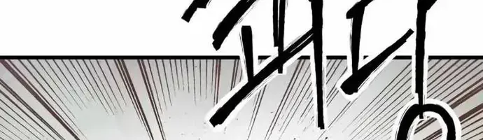 Thượng Lưu Chap 50 - Next Chap 51