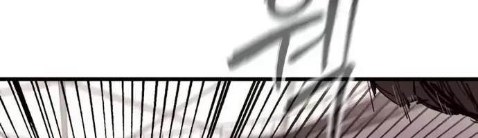 Thượng Lưu Chap 48 - Next Chap 49