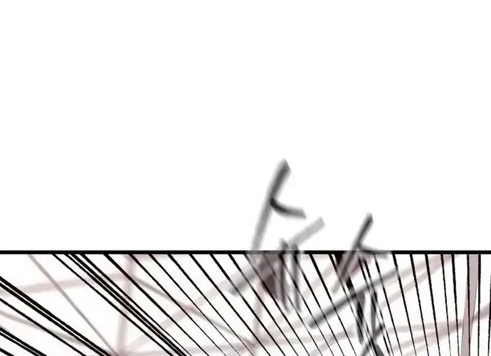 Thượng Lưu Chap 48 - Next Chap 49