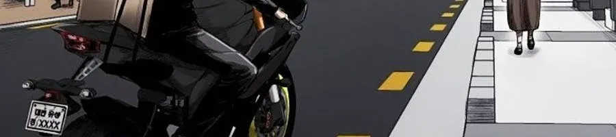 Thượng Lưu Chap 0 - Next Chap 1