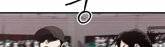 Thượng Lưu Chap 50 - Next Chap 51