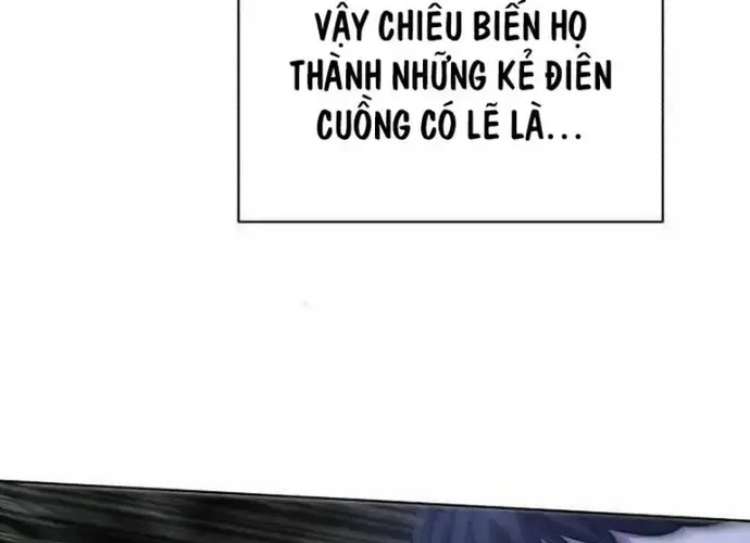 Đứa Con Có Vấn Đề Của Ma Tháp Chap 31 - Next Chap 32