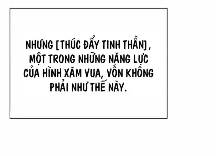Đứa Con Có Vấn Đề Của Ma Tháp Chap 31 - Next Chap 32