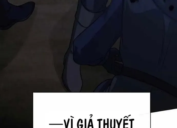 Đứa Con Có Vấn Đề Của Ma Tháp Chap 31 - Next Chap 32