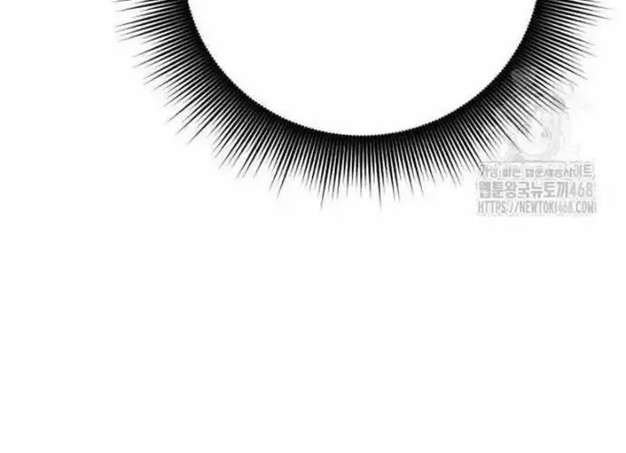 Đứa Con Có Vấn Đề Của Ma Tháp Chap 31 - Next Chap 32