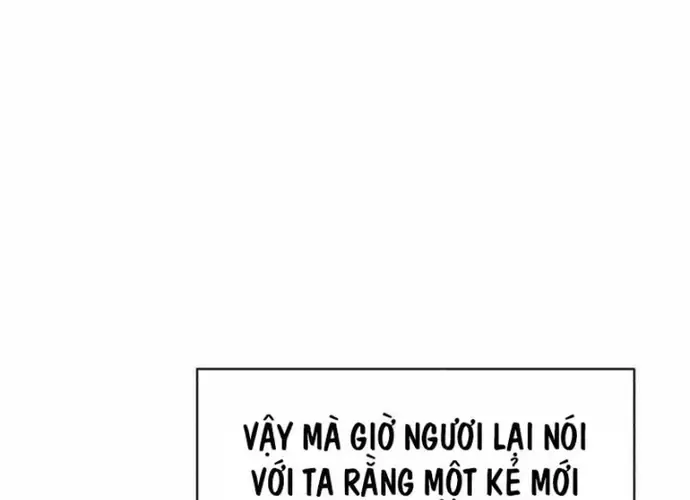 Đứa Con Có Vấn Đề Của Ma Tháp Chap 31 - Next Chap 32