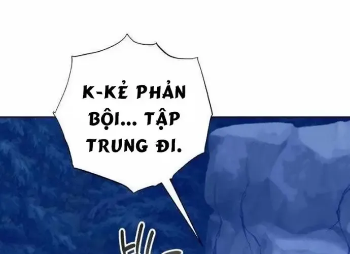 Đứa Con Có Vấn Đề Của Ma Tháp Chap 31 - Next Chap 32
