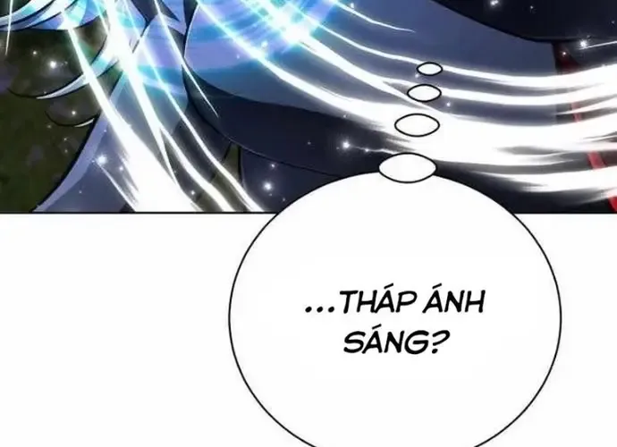 Đứa Con Có Vấn Đề Của Ma Tháp Chap 31 - Next Chap 32