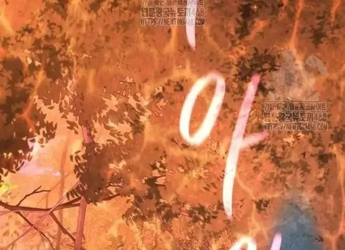 Đứa Con Có Vấn Đề Của Ma Tháp Chap 31 - Next Chap 32