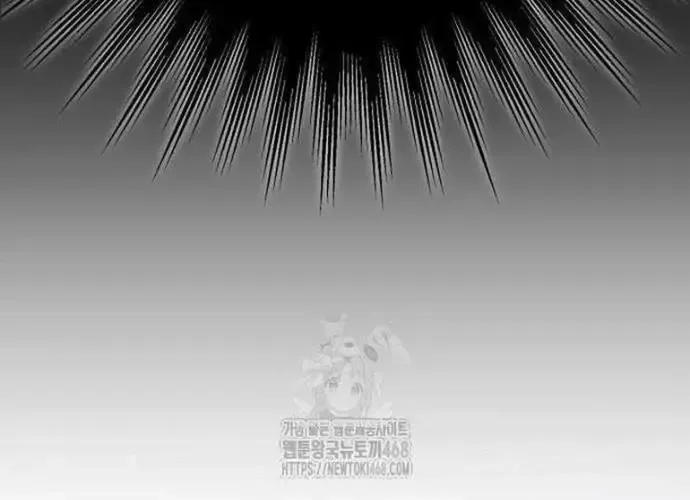 Đứa Con Có Vấn Đề Của Ma Tháp Chap 31 - Next Chap 32