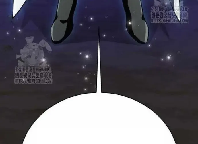 Đứa Con Có Vấn Đề Của Ma Tháp Chap 31 - Next Chap 32