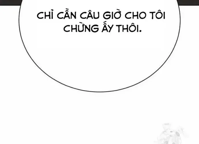 Đứa Con Có Vấn Đề Của Ma Tháp Chap 31 - Next Chap 32
