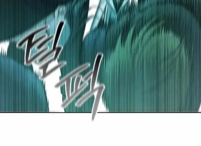 Đứa Con Có Vấn Đề Của Ma Tháp Chap 31 - Next Chap 32