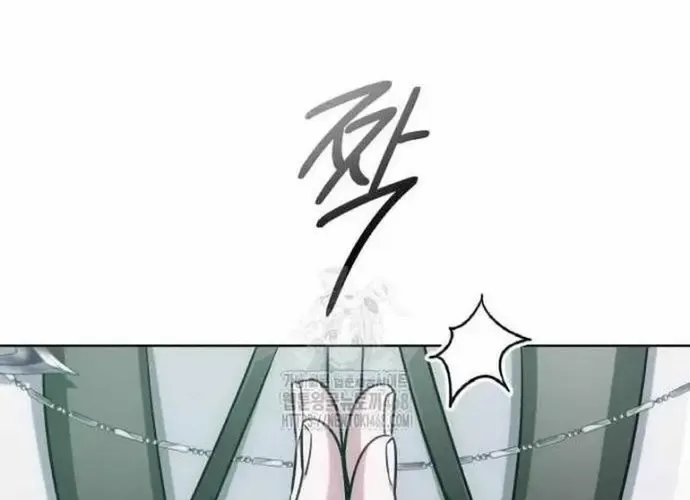 Đứa Con Có Vấn Đề Của Ma Tháp Chap 31 - Next Chap 32