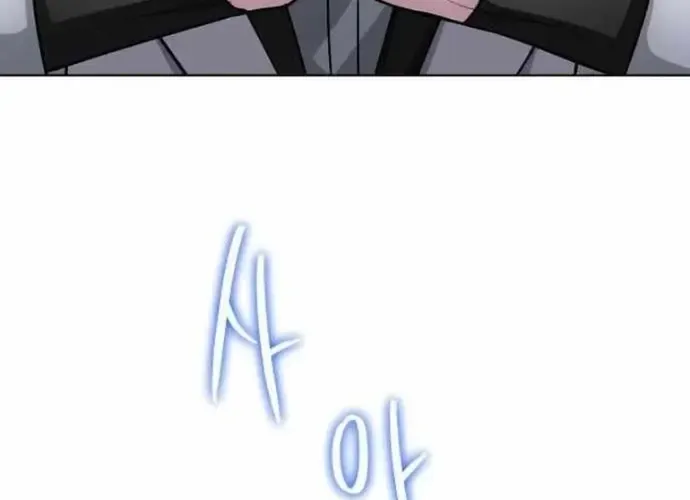 Đứa Con Có Vấn Đề Của Ma Tháp Chap 31 - Next Chap 32