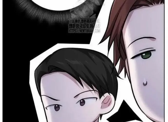 Đứa Con Có Vấn Đề Của Ma Tháp Chap 31 - Next Chap 32