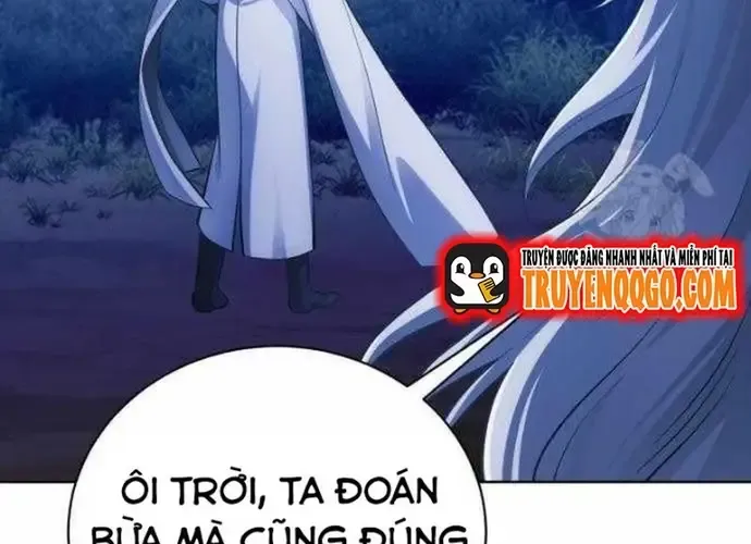 Đứa Con Có Vấn Đề Của Ma Tháp Chap 31 - Next Chap 32