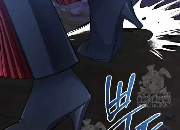 Đứa Con Có Vấn Đề Của Ma Tháp Chap 31 - Next Chap 32