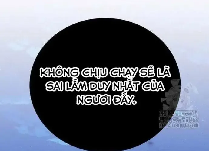 Đứa Con Có Vấn Đề Của Ma Tháp Chap 31 - Next Chap 32