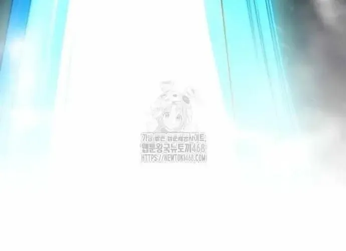 Đứa Con Có Vấn Đề Của Ma Tháp Chap 31 - Next Chap 32