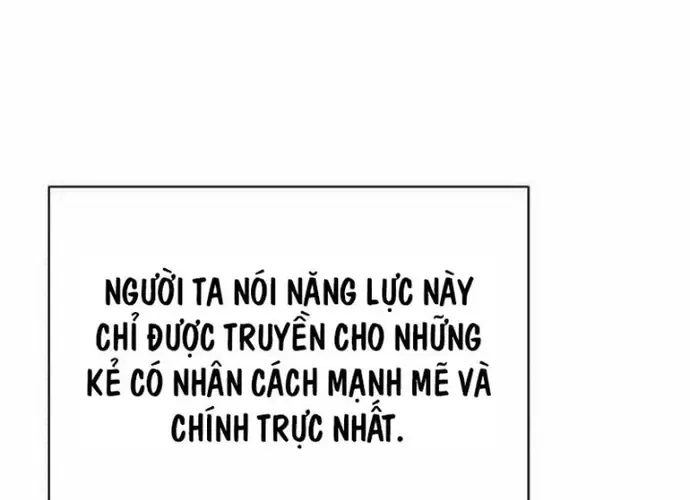 Đứa Con Có Vấn Đề Của Ma Tháp Chap 31 - Next Chap 32