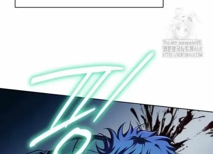 Đứa Con Có Vấn Đề Của Ma Tháp Chap 31 - Next Chap 32