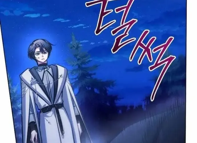 Đứa Con Có Vấn Đề Của Ma Tháp Chap 31 - Next Chap 32