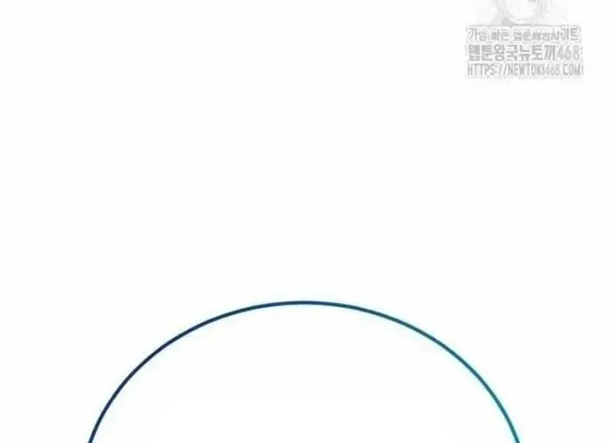 Đứa Con Có Vấn Đề Của Ma Tháp Chap 31 - Next Chap 32