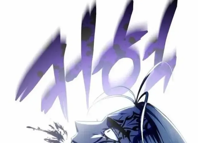 Đứa Con Có Vấn Đề Của Ma Tháp Chap 31 - Next Chap 32