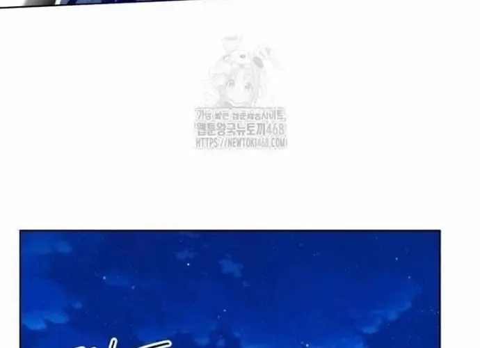 Đứa Con Có Vấn Đề Của Ma Tháp Chap 31 - Next Chap 32