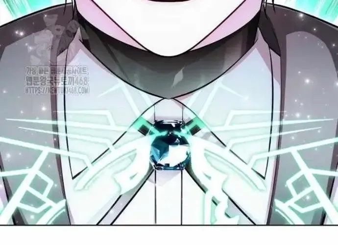 Đứa Con Có Vấn Đề Của Ma Tháp Chap 31 - Next Chap 32