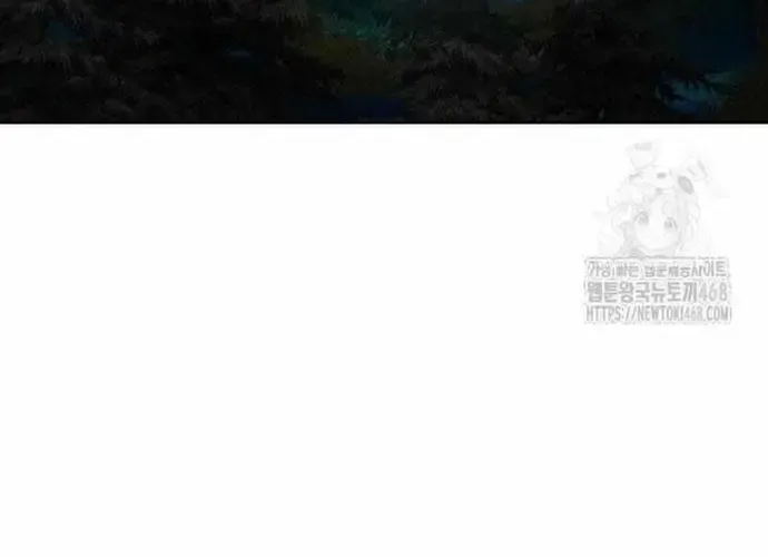 Đứa Con Có Vấn Đề Của Ma Tháp Chap 31 - Next Chap 32