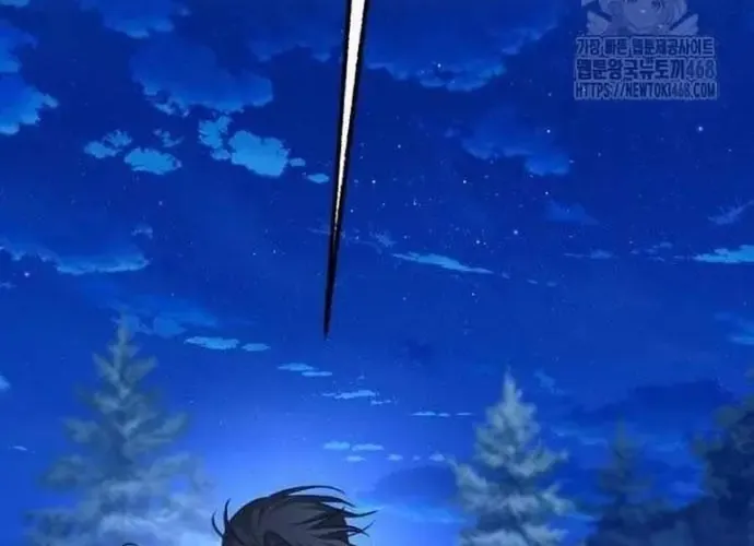 Đứa Con Có Vấn Đề Của Ma Tháp Chap 31 - Next Chap 32