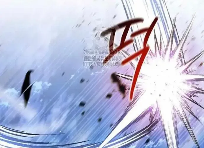 Đứa Con Có Vấn Đề Của Ma Tháp Chap 31 - Next Chap 32