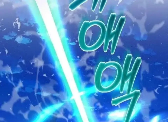 Đứa Con Có Vấn Đề Của Ma Tháp Chap 31 - Next Chap 32