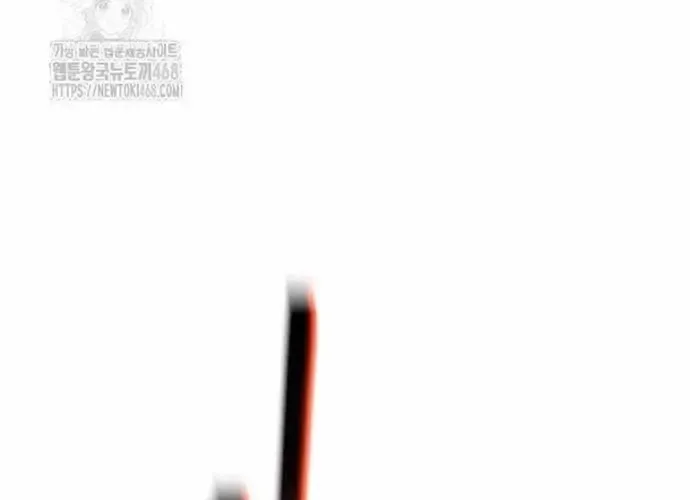 Đứa Con Có Vấn Đề Của Ma Tháp Chap 31 - Next Chap 32