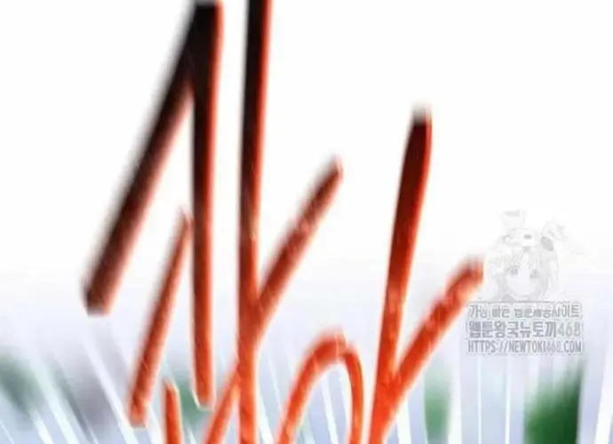 Đứa Con Có Vấn Đề Của Ma Tháp Chap 31 - Next Chap 32